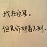 中国有嘻哈